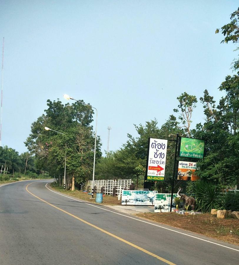 Tong Chang Resort Chumphon Exterior photo